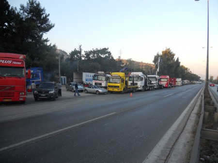 ΑΠΕΡΓΙΑ 2010